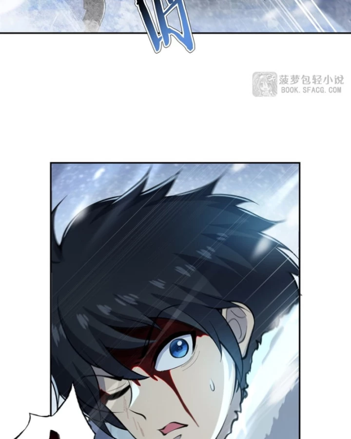 Những Phù Thủy Này Thật Không Đứng Đắn Chapter 18 - 53