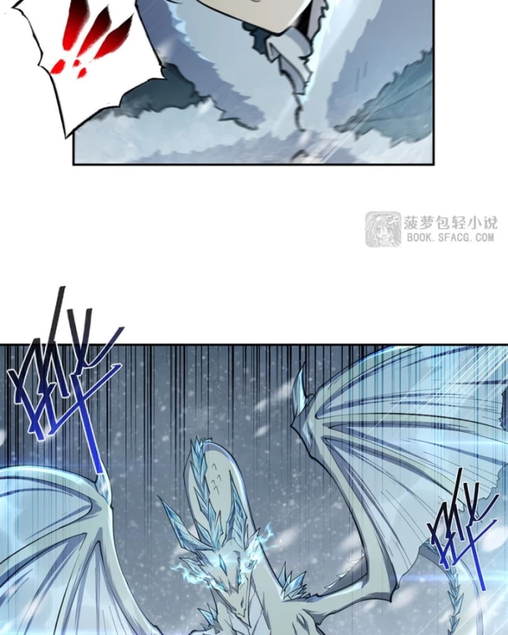 Những Phù Thủy Này Thật Không Đứng Đắn Chapter 18 - 54