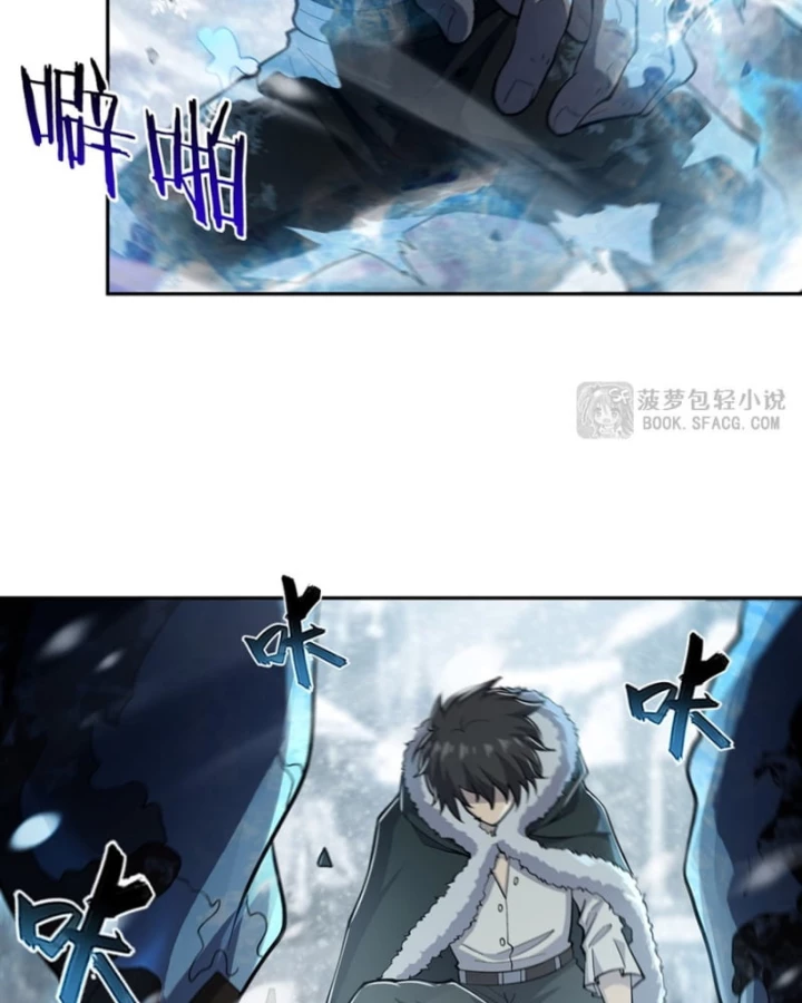 Những Phù Thủy Này Thật Không Đứng Đắn Chapter 18 - 66