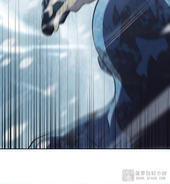 Những Phù Thủy Này Thật Không Đứng Đắn Chapter 18 - 71