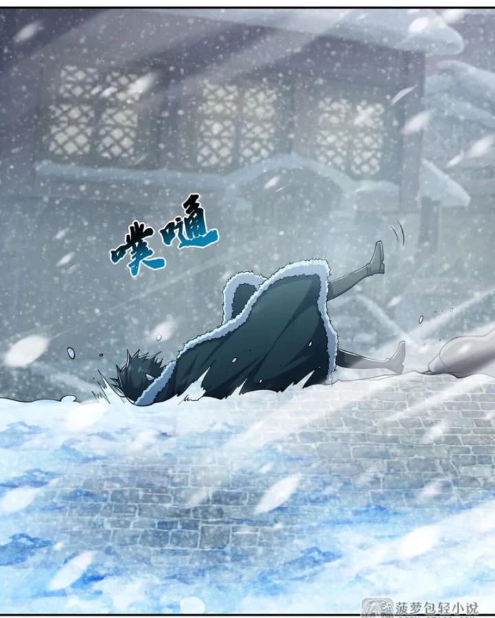 Những Phù Thủy Này Thật Không Đứng Đắn Chapter 19 - 9