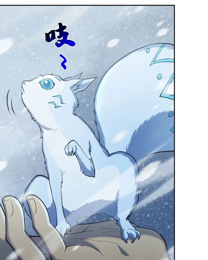 Những Phù Thủy Này Thật Không Đứng Đắn Chapter 19 - 42