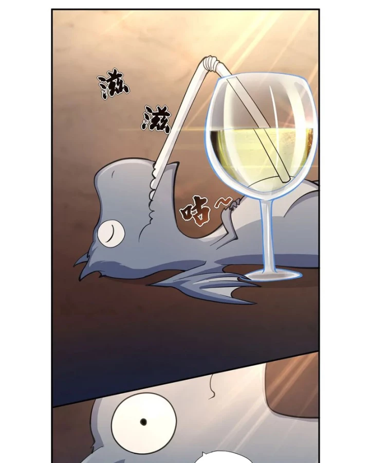 Những Phù Thủy Này Thật Không Đứng Đắn Chapter 19 - 54