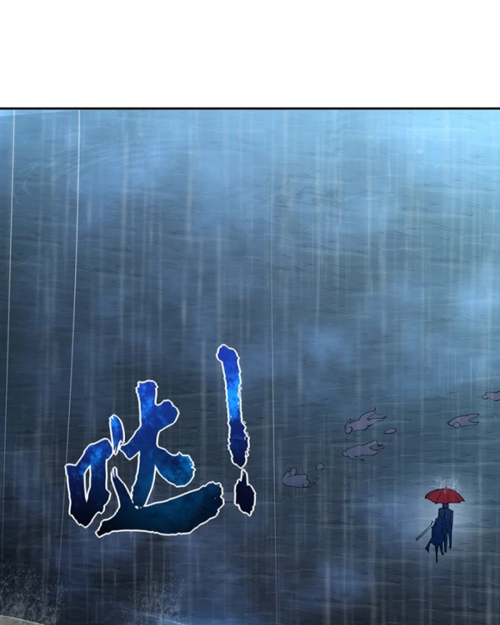 Những Phù Thủy Này Thật Không Đứng Đắn Chapter 22 - 11