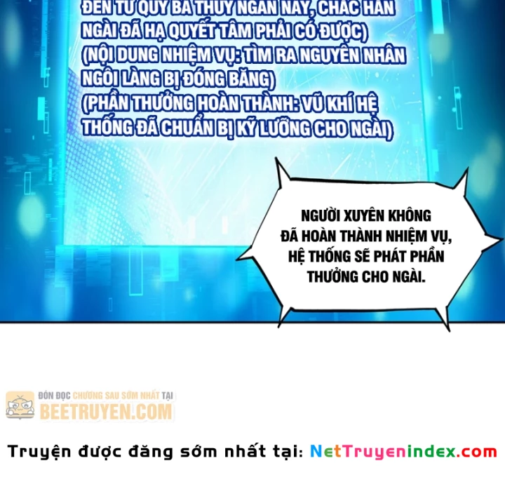 Những Phù Thủy Này Thật Không Đứng Đắn Chapter 22 - 42