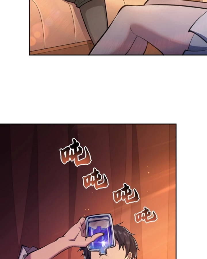 Những Phù Thủy Này Thật Không Đứng Đắn Chapter 22 - 61