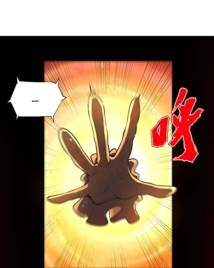 Những Phù Thủy Này Thật Không Đứng Đắn Chapter 10 - 23