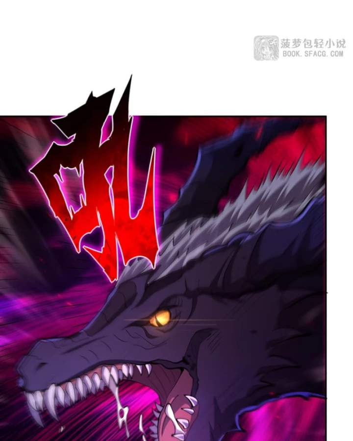 Những Phù Thủy Này Thật Không Đứng Đắn Chapter 10 - 38