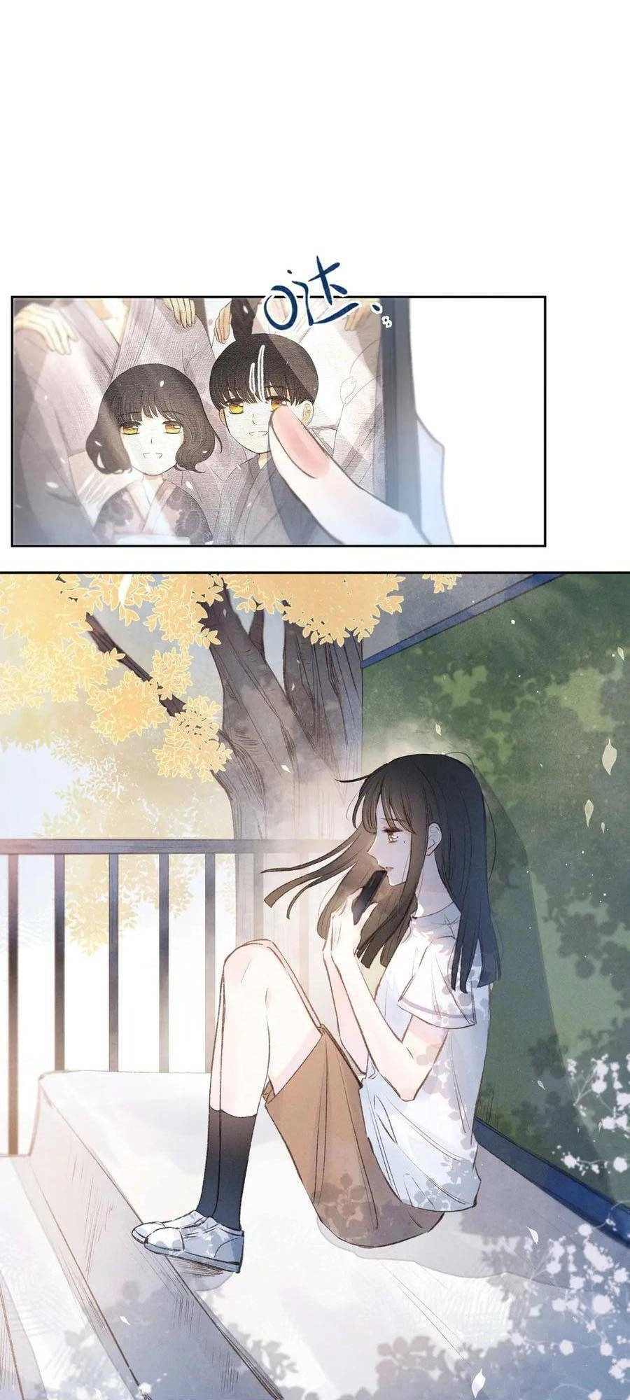 Vũ Xuyên Vật Ngữ Chapter 1 - 52