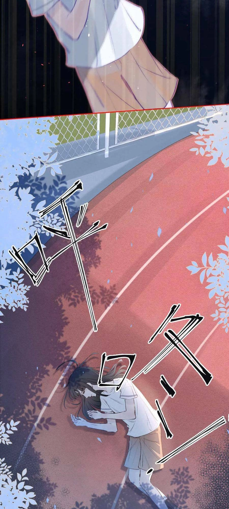 Vũ Xuyên Vật Ngữ Chapter 1 - 66