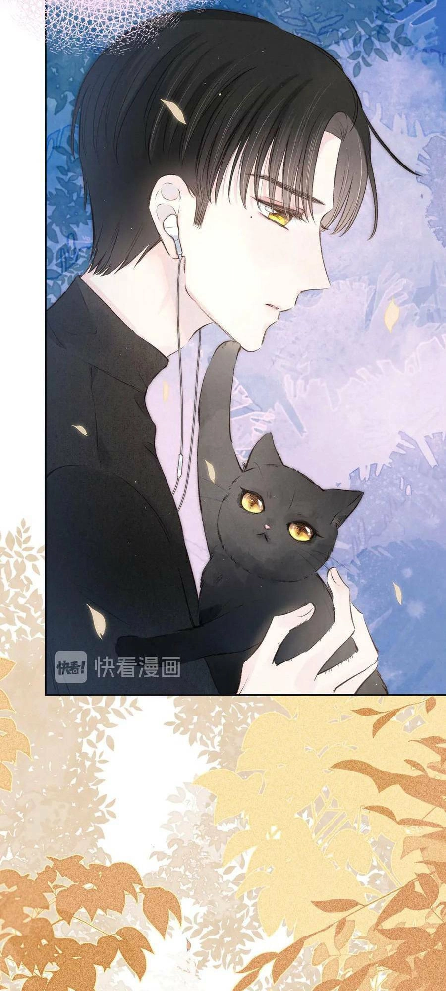 Vũ Xuyên Vật Ngữ Chapter 3 - 18