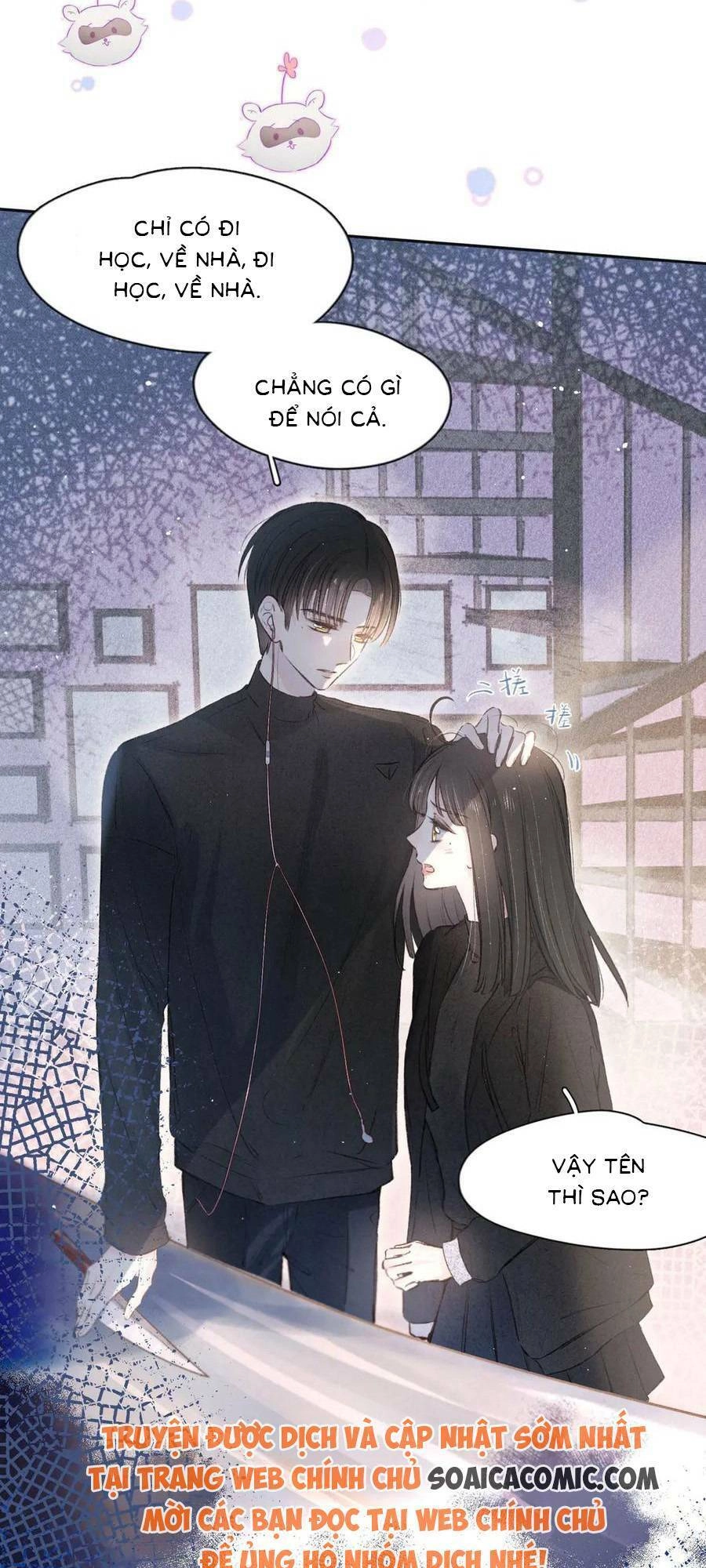 Vũ Xuyên Vật Ngữ Chapter 3 - 32