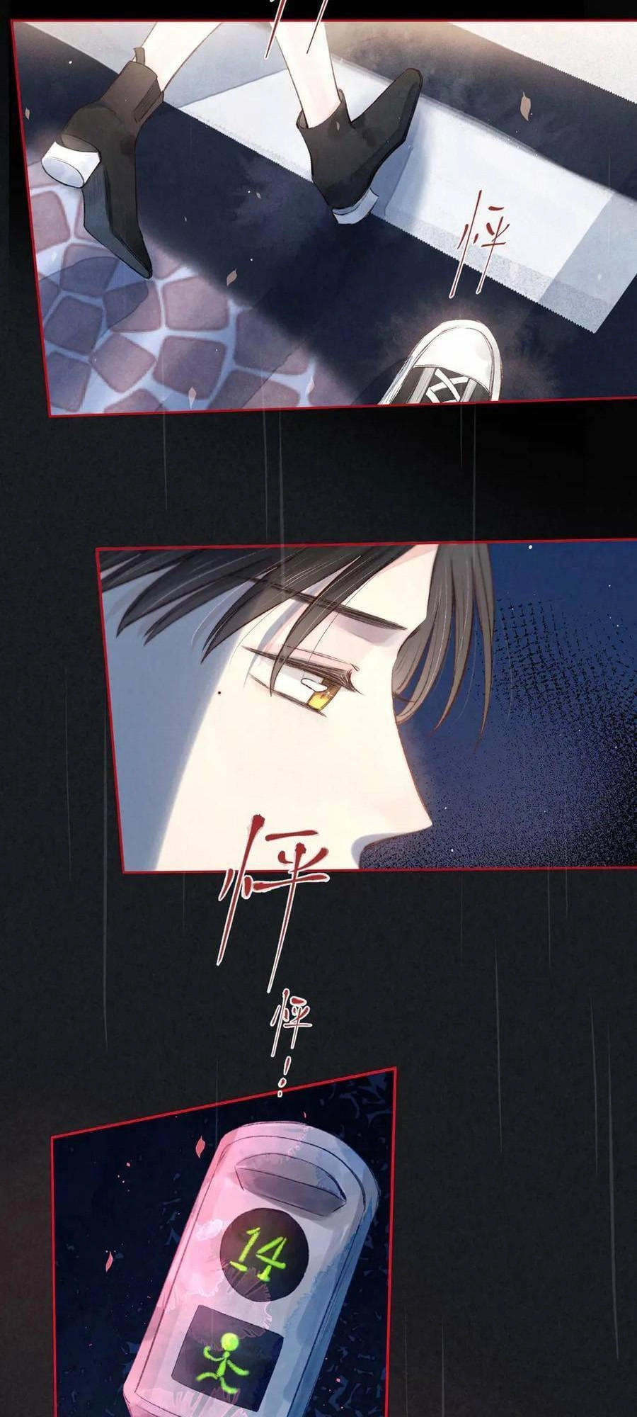 Vũ Xuyên Vật Ngữ Chapter 3 - 46