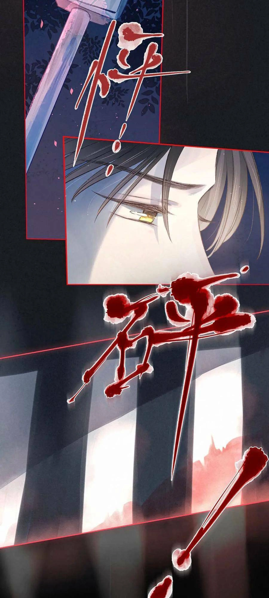 Vũ Xuyên Vật Ngữ Chapter 3 - 47