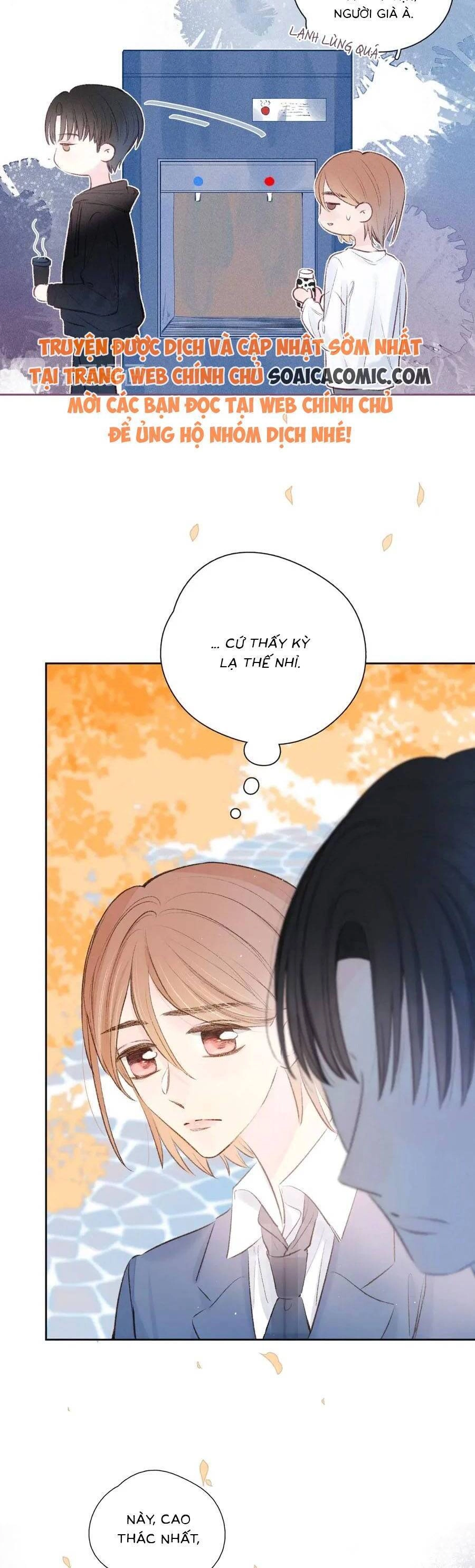 Vũ Xuyên Vật Ngữ Chapter 13 - 11