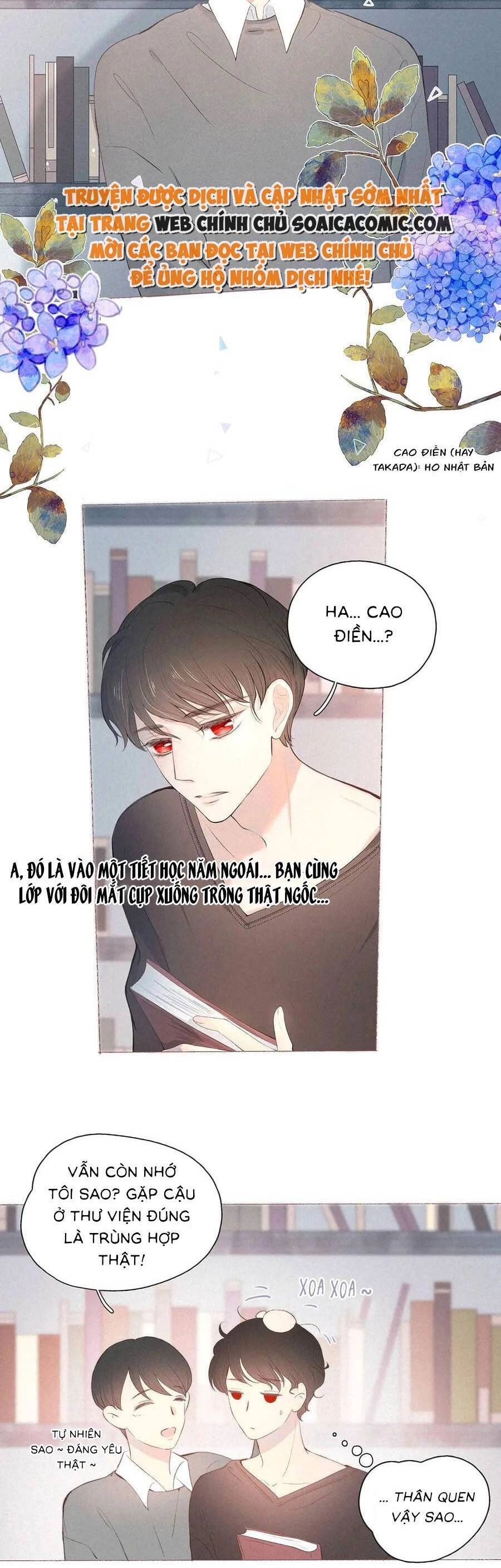 Vũ Xuyên Vật Ngữ Chapter 16.5 - 3