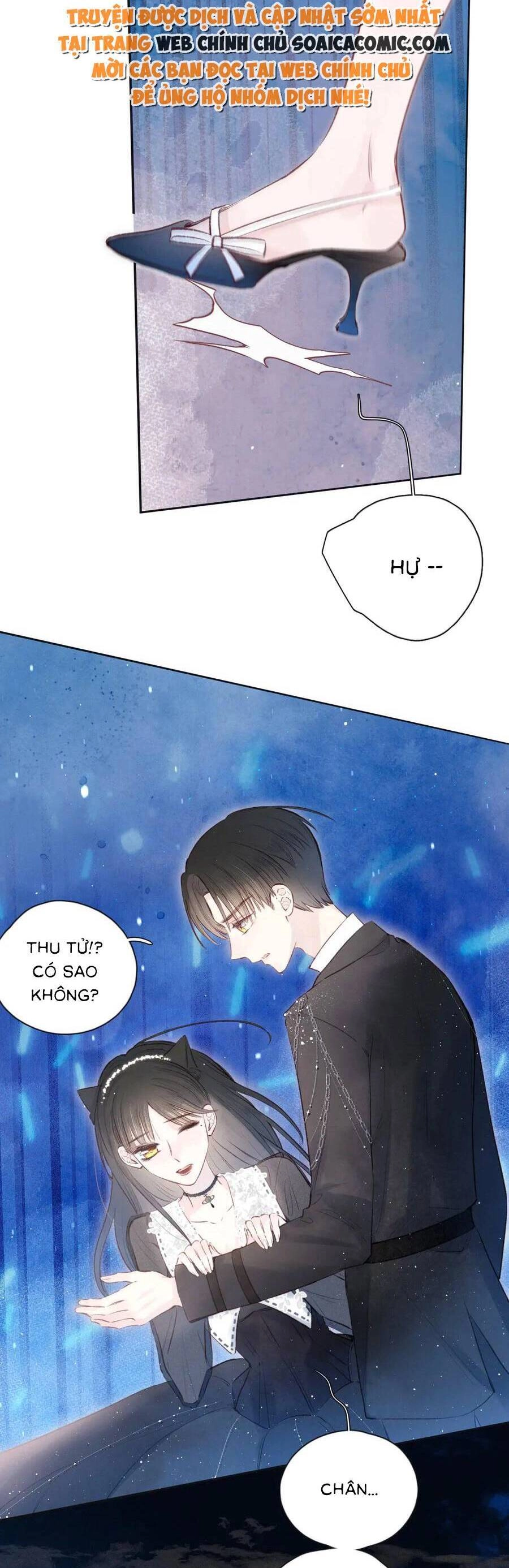 Vũ Xuyên Vật Ngữ Chapter 17 - 6