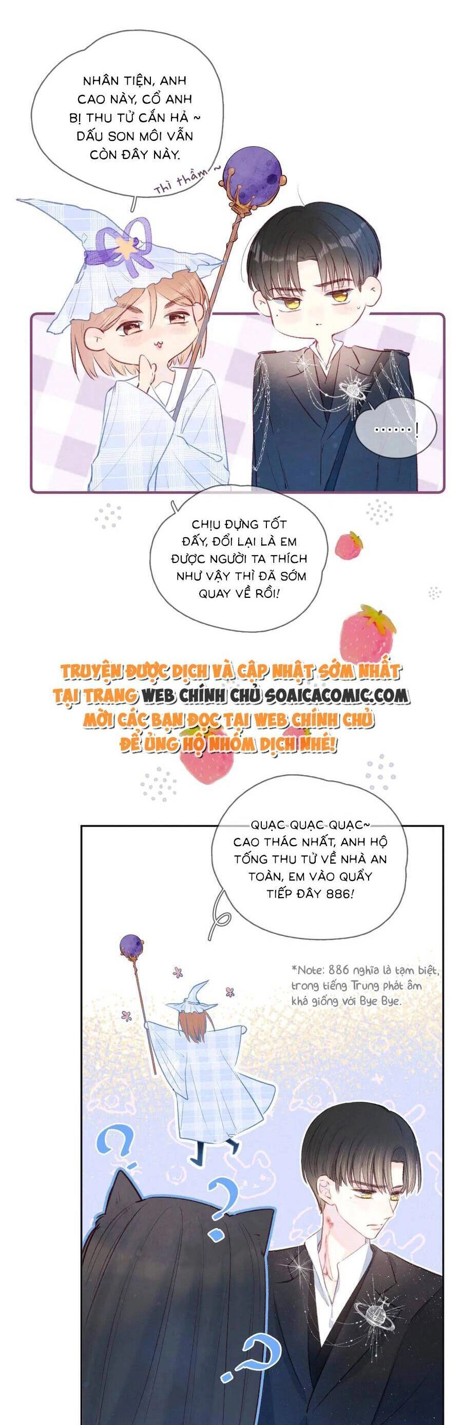 Vũ Xuyên Vật Ngữ Chapter 17 - 8