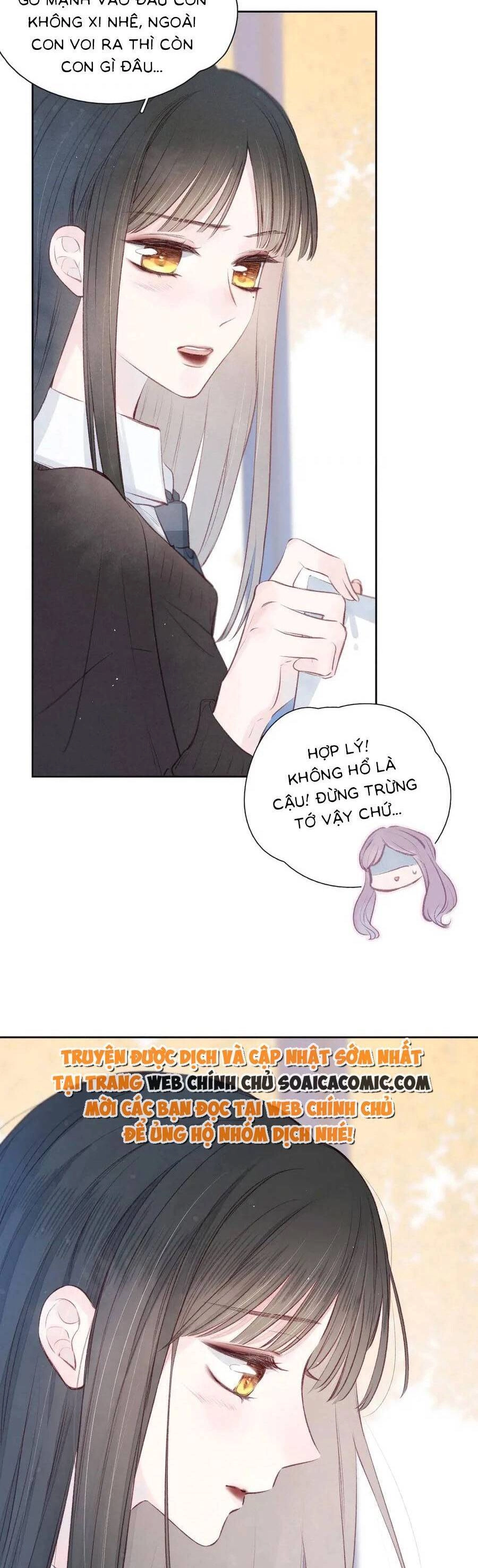 Vũ Xuyên Vật Ngữ Chapter 18 - 16