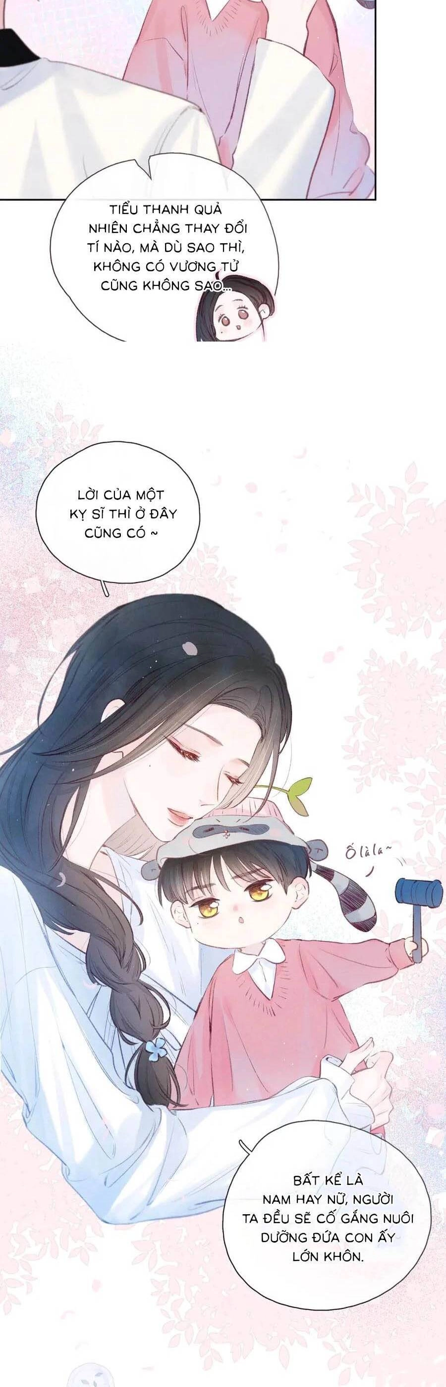 Vũ Xuyên Vật Ngữ Chapter 20 - 8