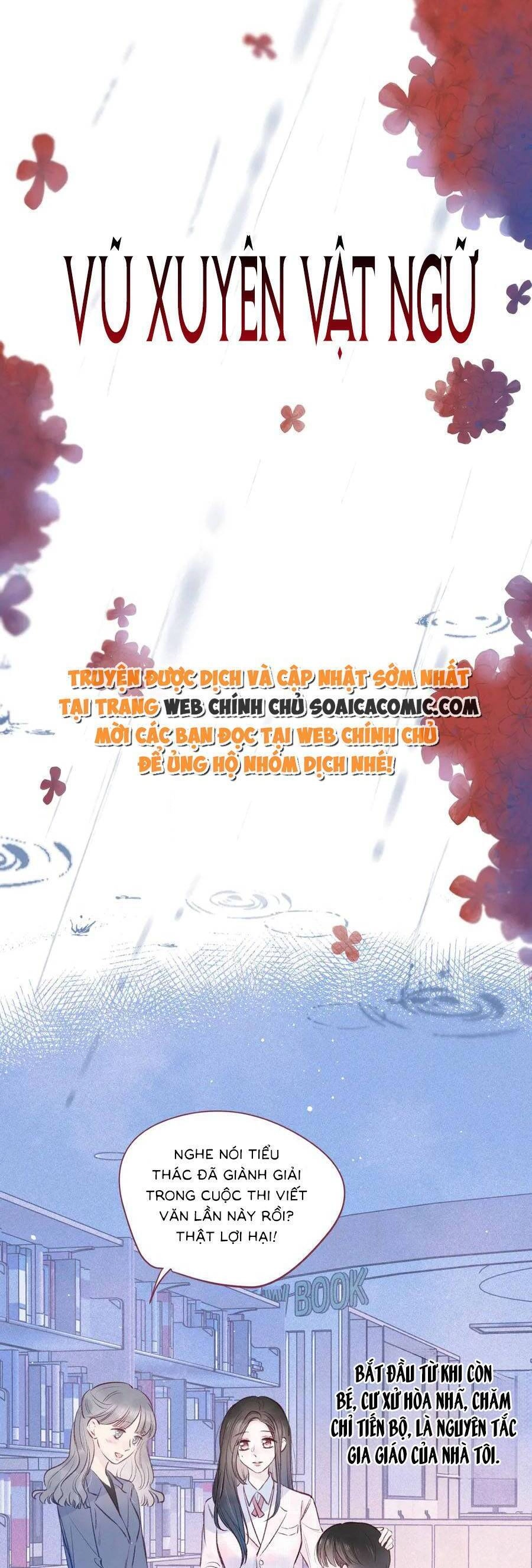 Vũ Xuyên Vật Ngữ Chapter 21 - 3