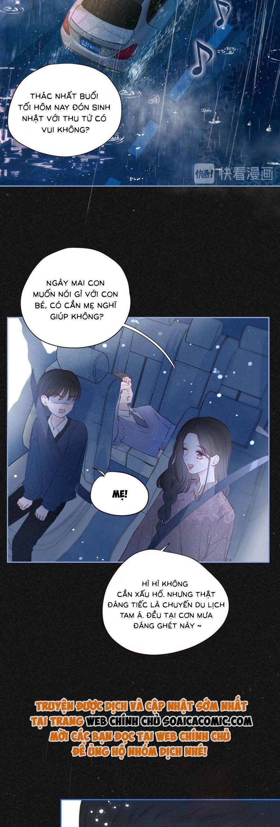 Vũ Xuyên Vật Ngữ Chapter 21 - 16