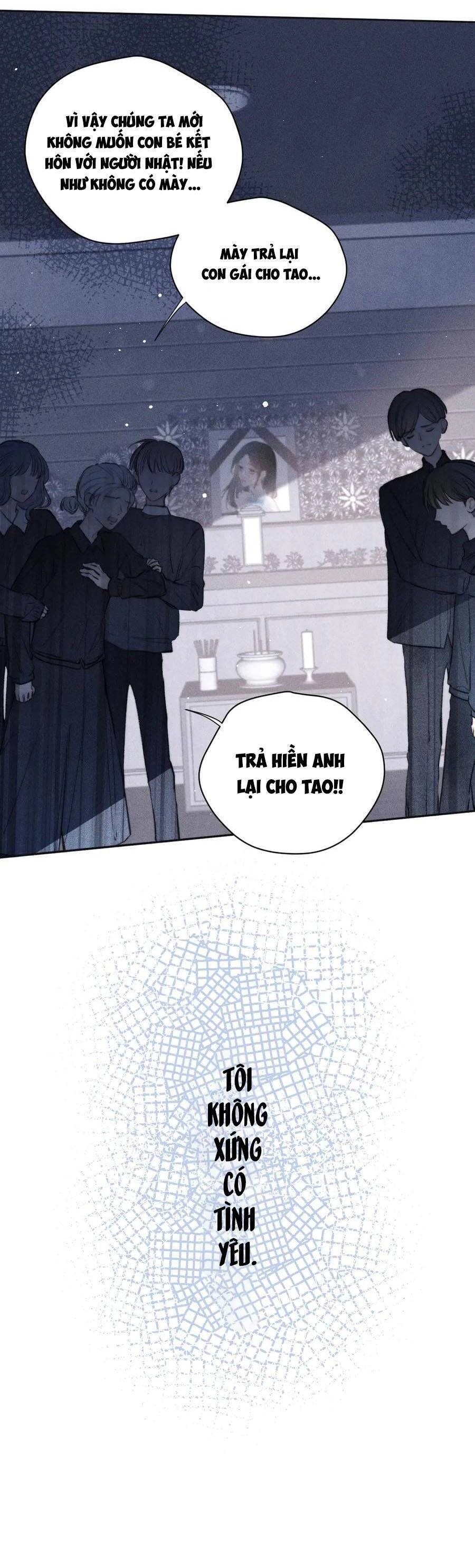 Vũ Xuyên Vật Ngữ Chapter 21 - 27