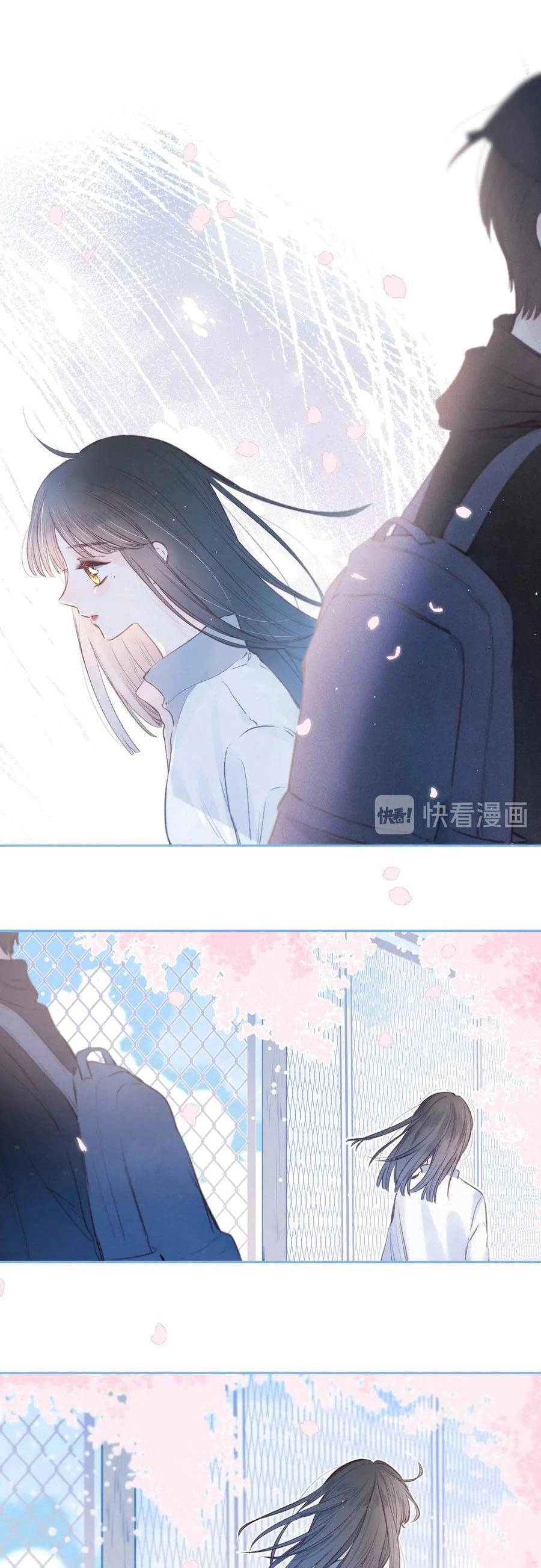 Vũ Xuyên Vật Ngữ Chapter 23 - 1