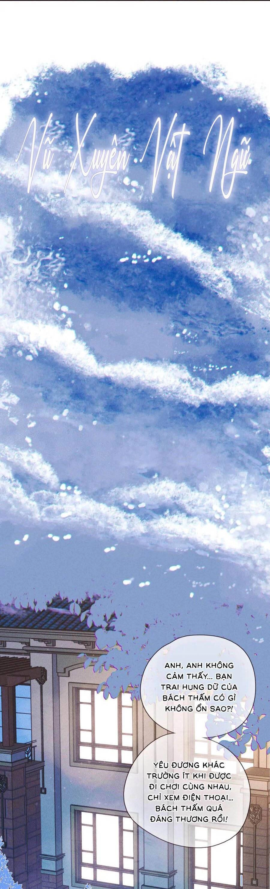 Vũ Xuyên Vật Ngữ Chapter 26 - 4