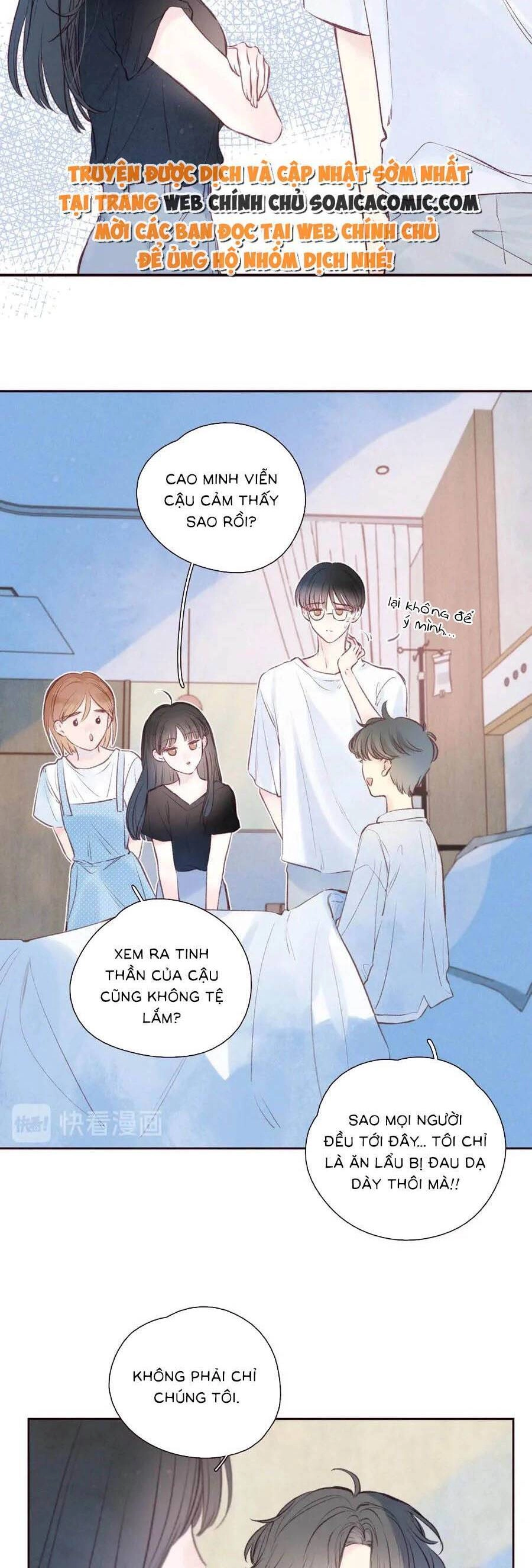 Vũ Xuyên Vật Ngữ Chapter 26 - 15