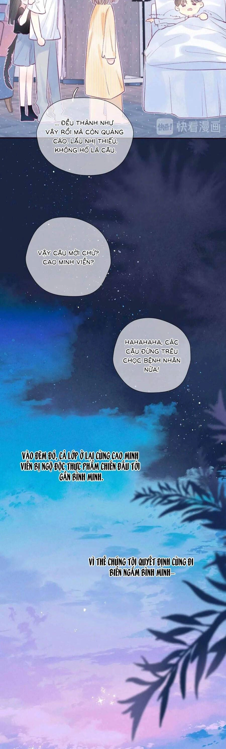 Vũ Xuyên Vật Ngữ Chapter 26 - 20