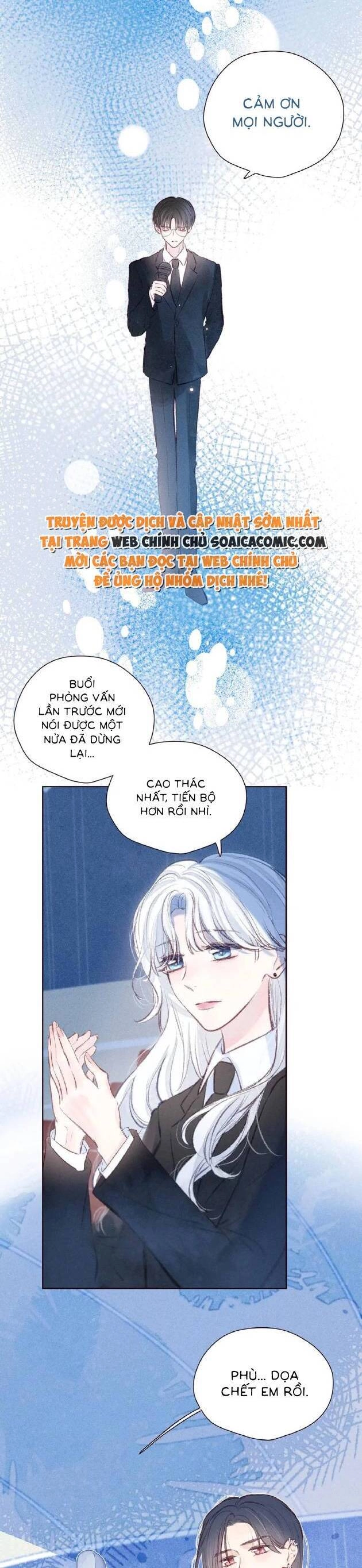 Vũ Xuyên Vật Ngữ Chapter 31 - 12