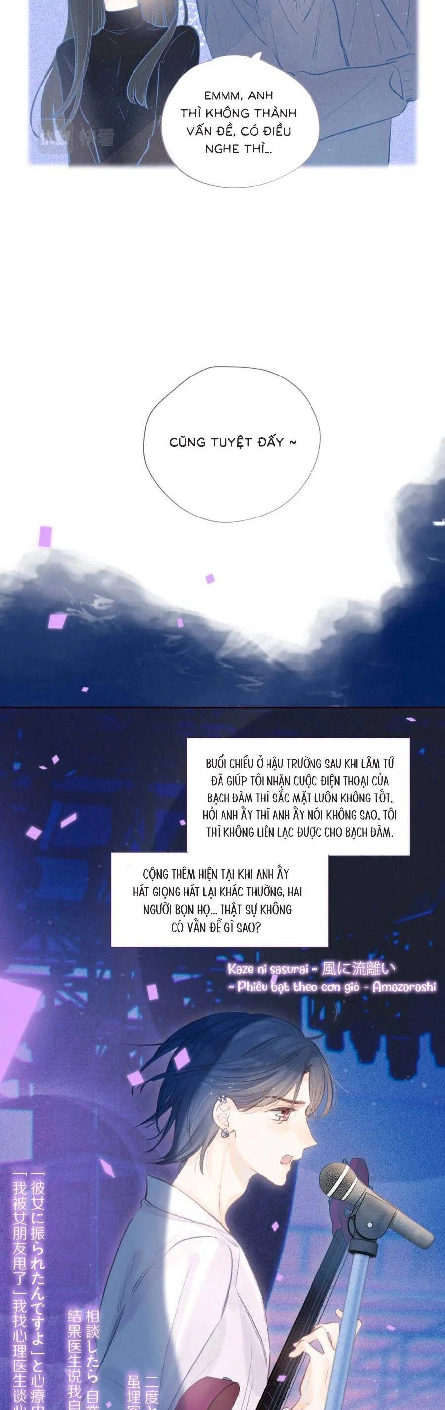 Vũ Xuyên Vật Ngữ Chapter 34 - 9