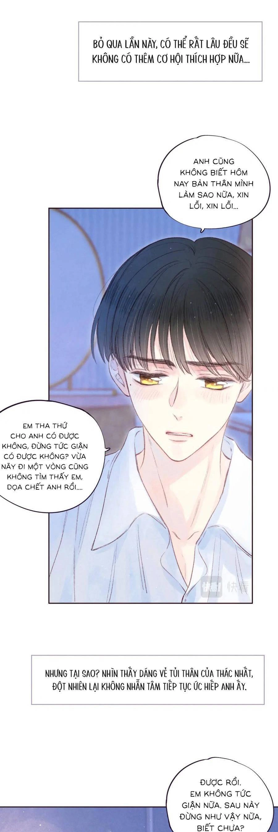 Vũ Xuyên Vật Ngữ Chapter 37 - 7