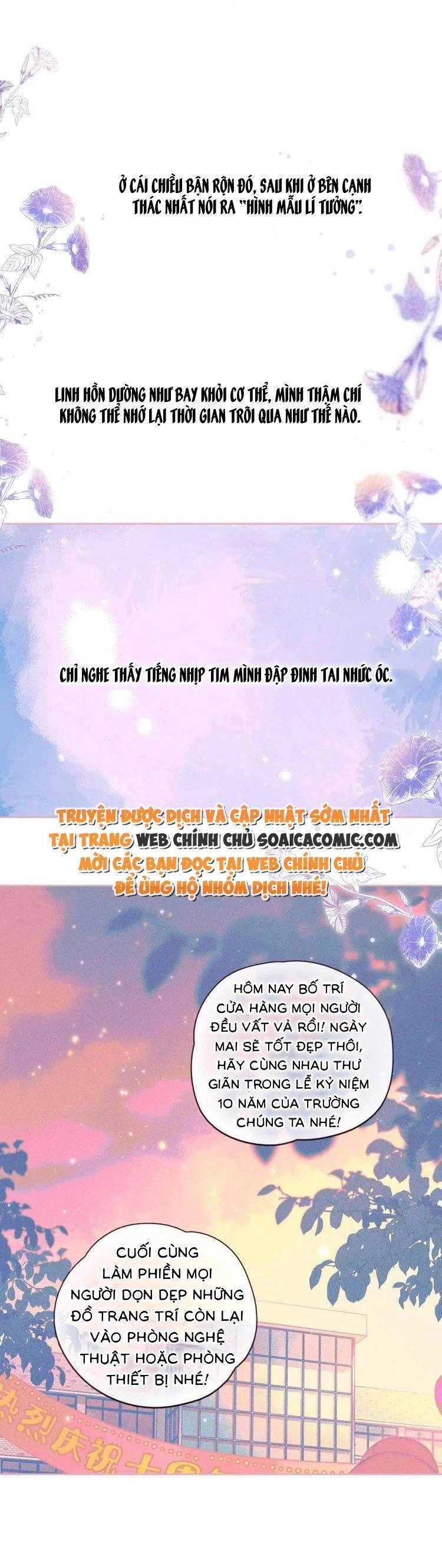 Vũ Xuyên Vật Ngữ Chapter 41 - 12