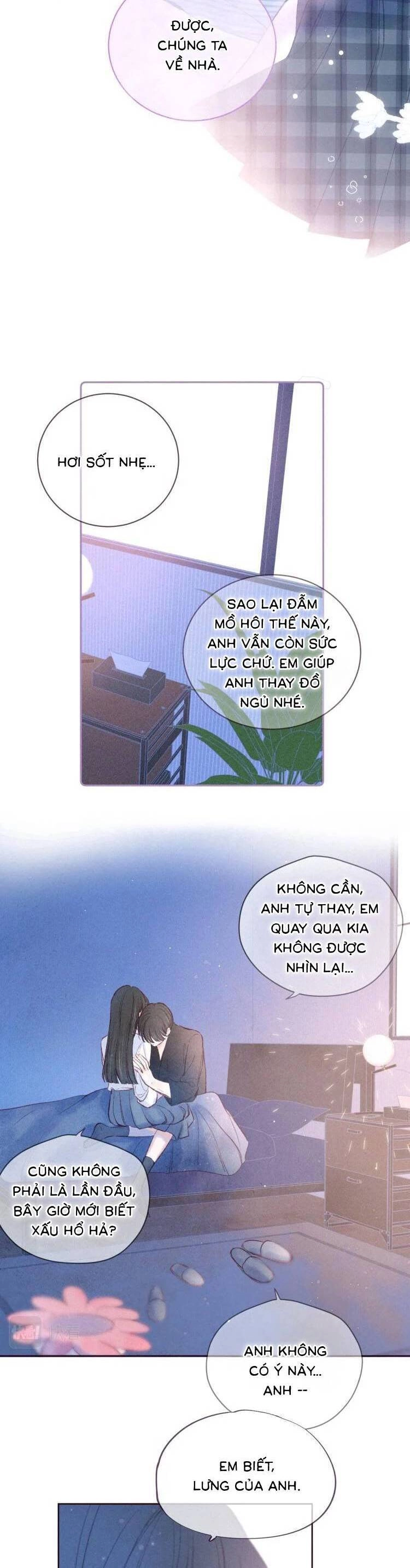 Vũ Xuyên Vật Ngữ Chapter 43 - 12