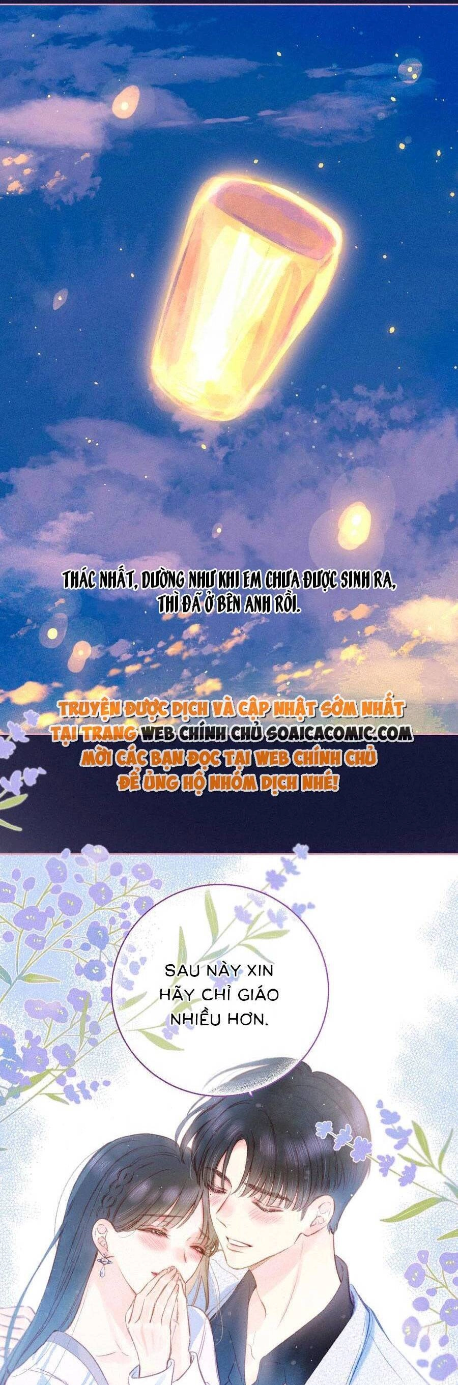 Vũ Xuyên Vật Ngữ Chapter 44 - 26