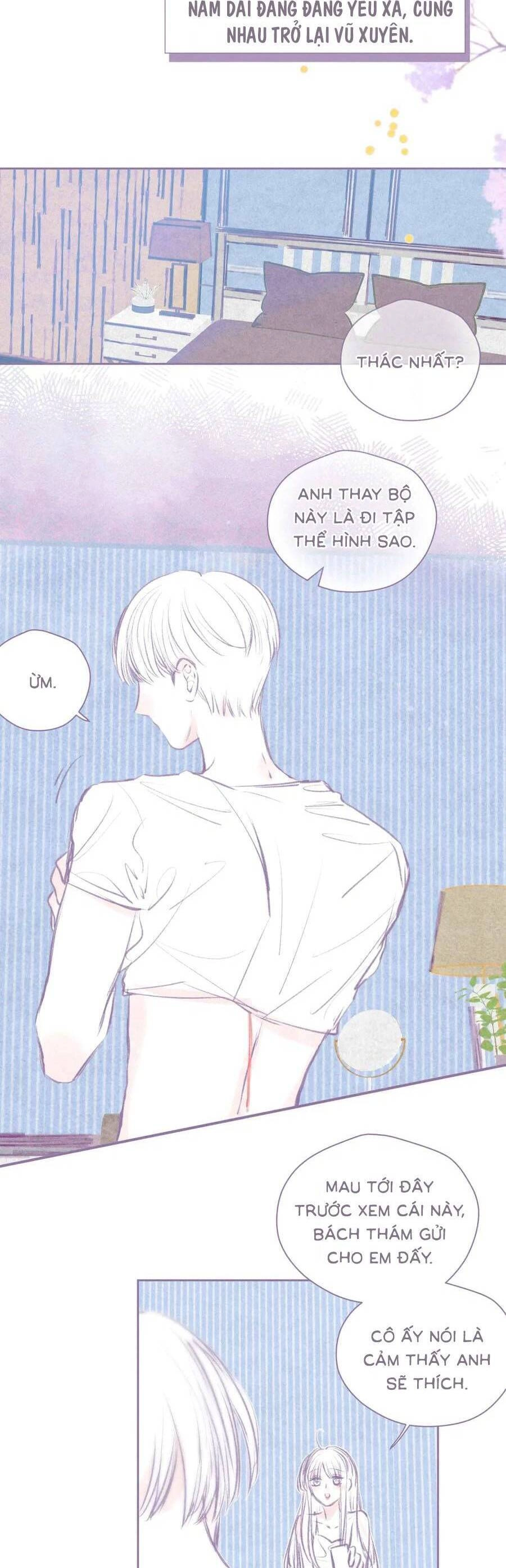 Vũ Xuyên Vật Ngữ Chapter 48.5 - 2