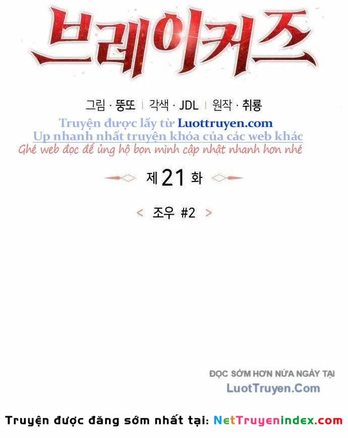 Kẻ Phá Vỡ Chapter 21 - 26