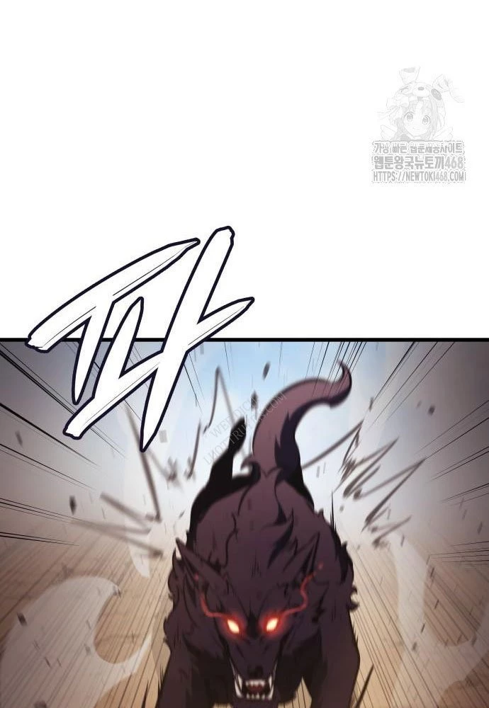 Kẻ Phá Vỡ Chapter 22 - 32