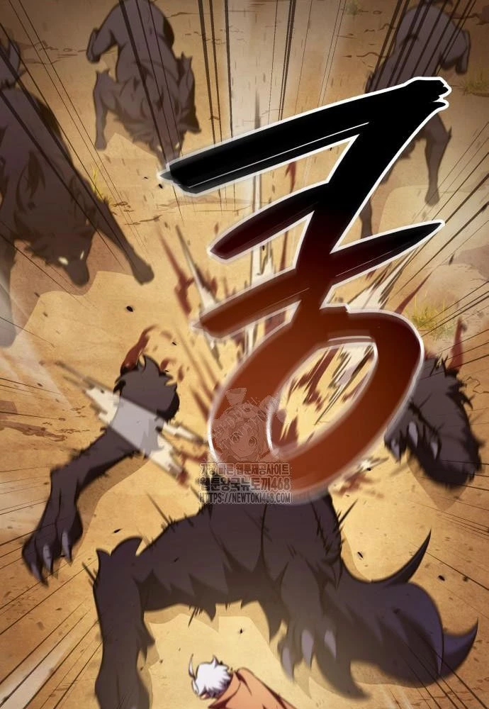 Kẻ Phá Vỡ Chapter 22 - 69