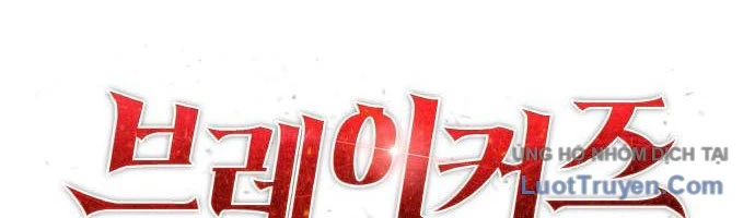 Kẻ Phá Vỡ Chapter 22 - 95