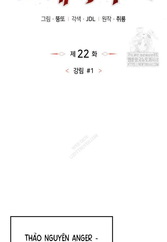 Kẻ Phá Vỡ Chapter 22 - 96