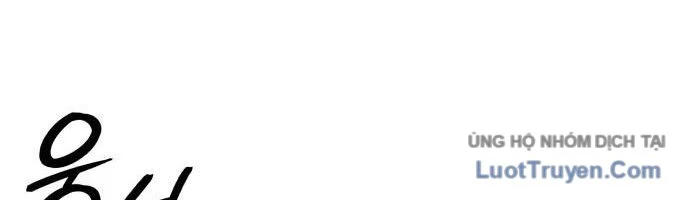 Kẻ Phá Vỡ Chapter 22 - 166