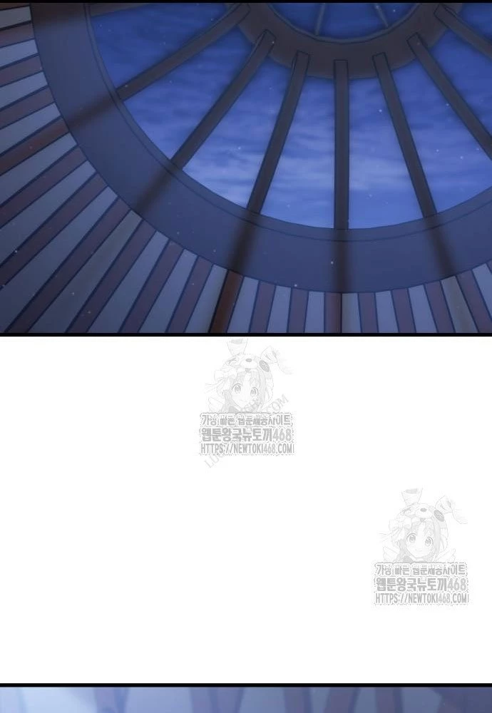 Kẻ Phá Vỡ Chapter 22 - 180