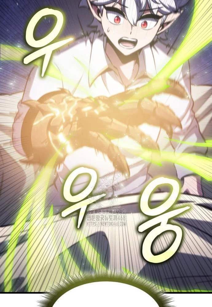 Kẻ Phá Vỡ Chapter 22 - 190