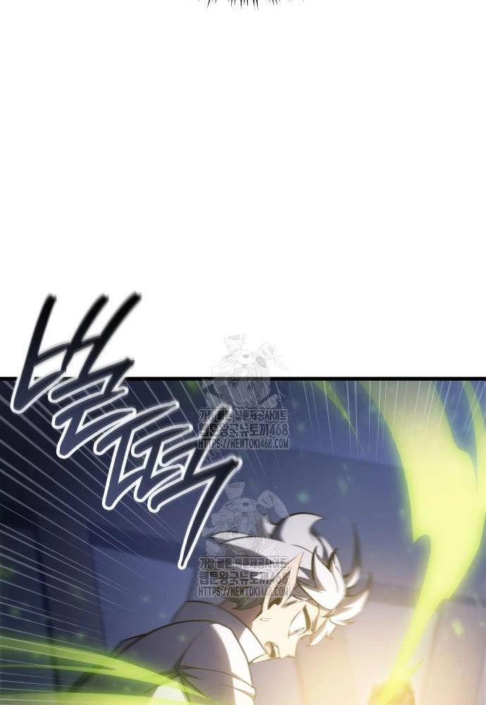 Kẻ Phá Vỡ Chapter 22 - 192