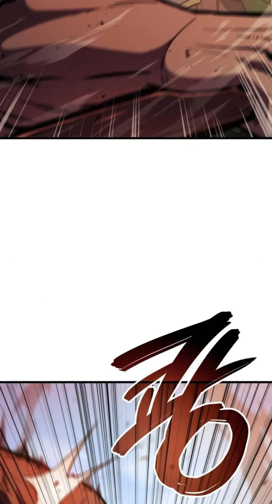 Kẻ Phá Vỡ Chapter 24 - 7