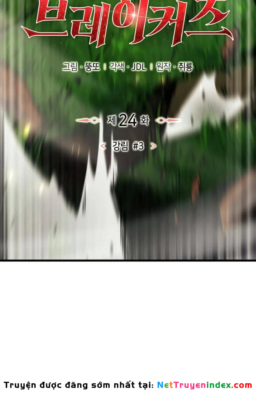 Kẻ Phá Vỡ Chapter 24 - 29