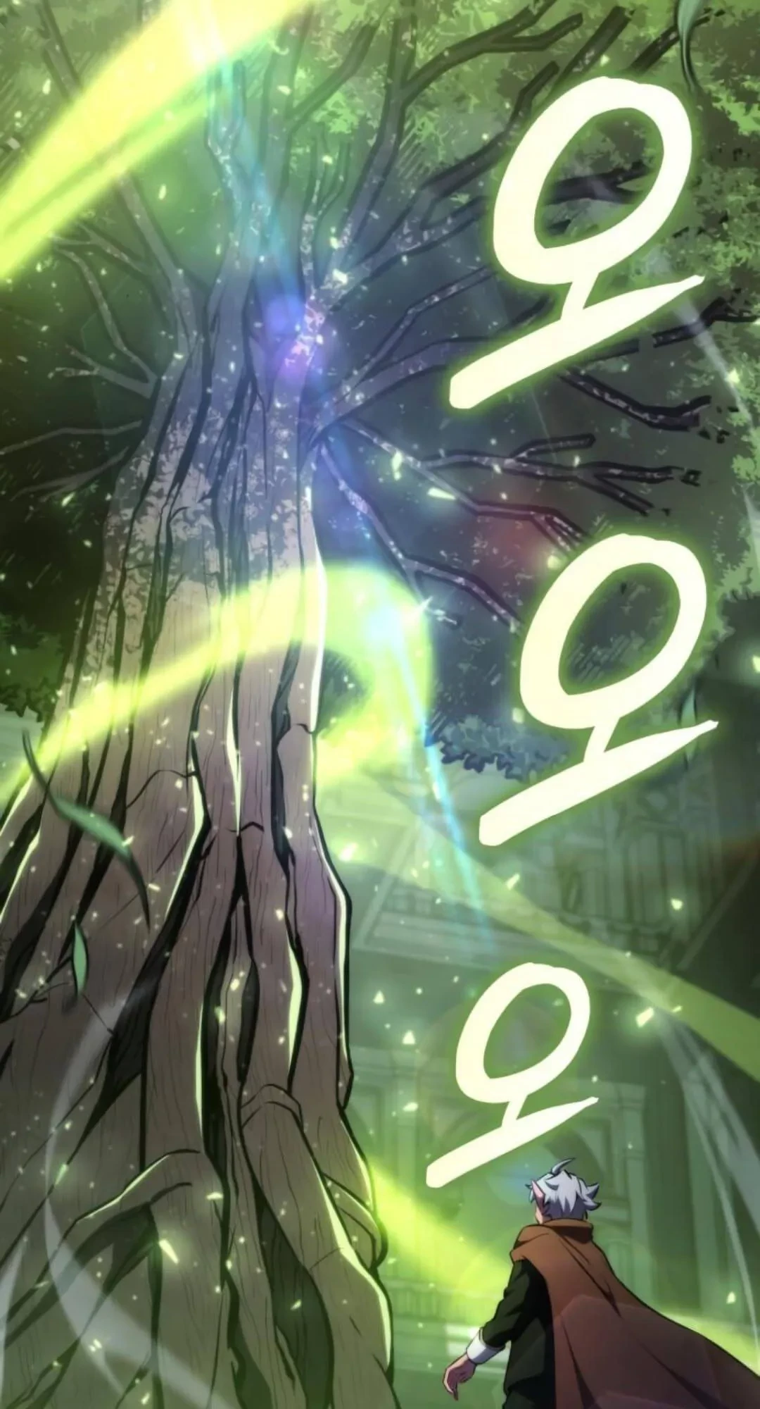 Kẻ Phá Vỡ Chapter 24 - 43